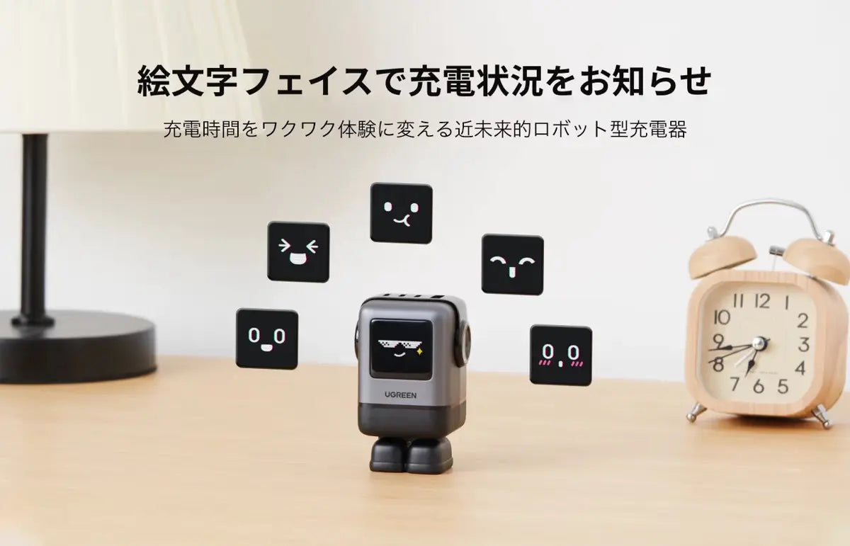 ロボット (太陽光充電可) ロボット(太陽光充電可)