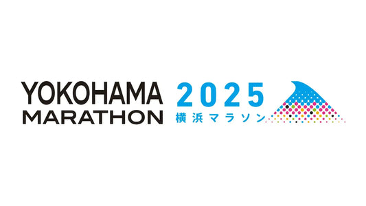 横浜マラソン2025のイベント会場でランニングに最適なShokz(ショックス)のワイヤレスイヤホンを手に入れよう!