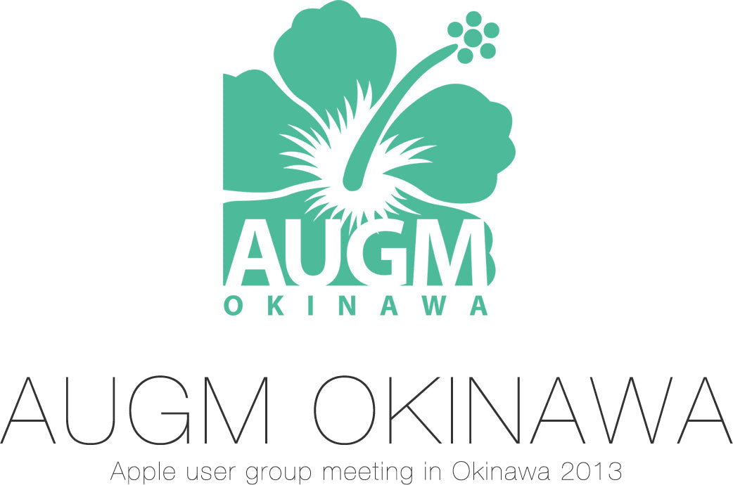 AUGM OKINAWA 2013 が開催! 今年も出展しますよ!