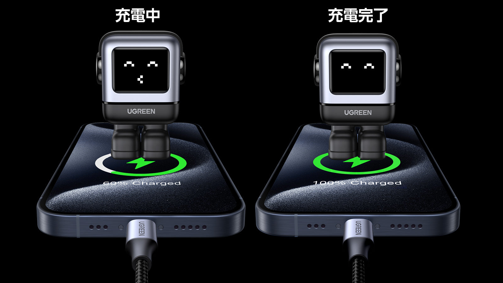 UGREENの充電器 Nexodeシリーズ | 生活雑貨専門店ロフト49店舗で