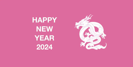 2024年 新年のご挨拶