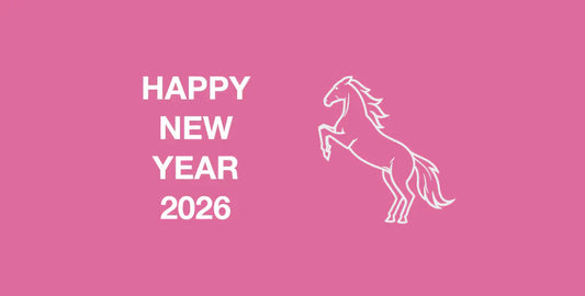 2026年 新年のご挨拶