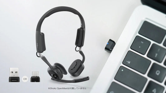 Shokz LOOP120 ワイヤレスアダプタ | Web会議ツールの使用時などで、クリアな通話を実現