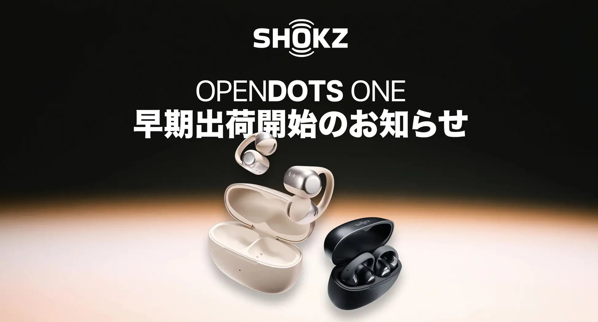 Amazon.com: SHOKZ OpenDots ONE - Open-Ear Headphones