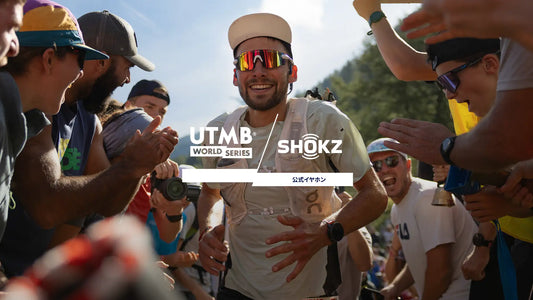 「Kaga Spa Trail Endurance 100 by UTMB」EXPO会場でトレランに最適なShokz（ショックス）イヤホンを体感しよう！