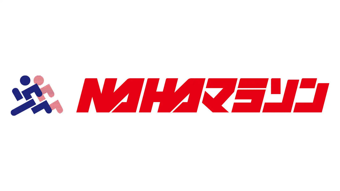 「第39回　NAHAマラソン」イベント会場でランニングに最適なShokz（ショックス）のワイヤレスイヤホンを手に入れよう！
