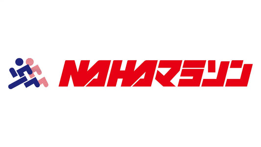 「第39回　NAHAマラソン」イベント会場でランニングに最適なShokz（ショックス）のワイヤレスイヤホンを手に入れよう！