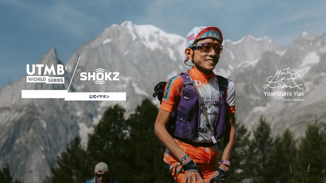 「Kaga Spa Trail Endurance 100 by UTMB」EXPO会場でトレランに最適なShokz（ショックス）イヤホンを体感しよう！