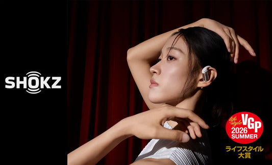 フォーカスモード（ノイズ低減機能）を搭載したオープンイヤー型完全ワイヤレスイヤホンShokz OpenFit Proが、VGP 2026 夏ライフスタイル大賞を受賞