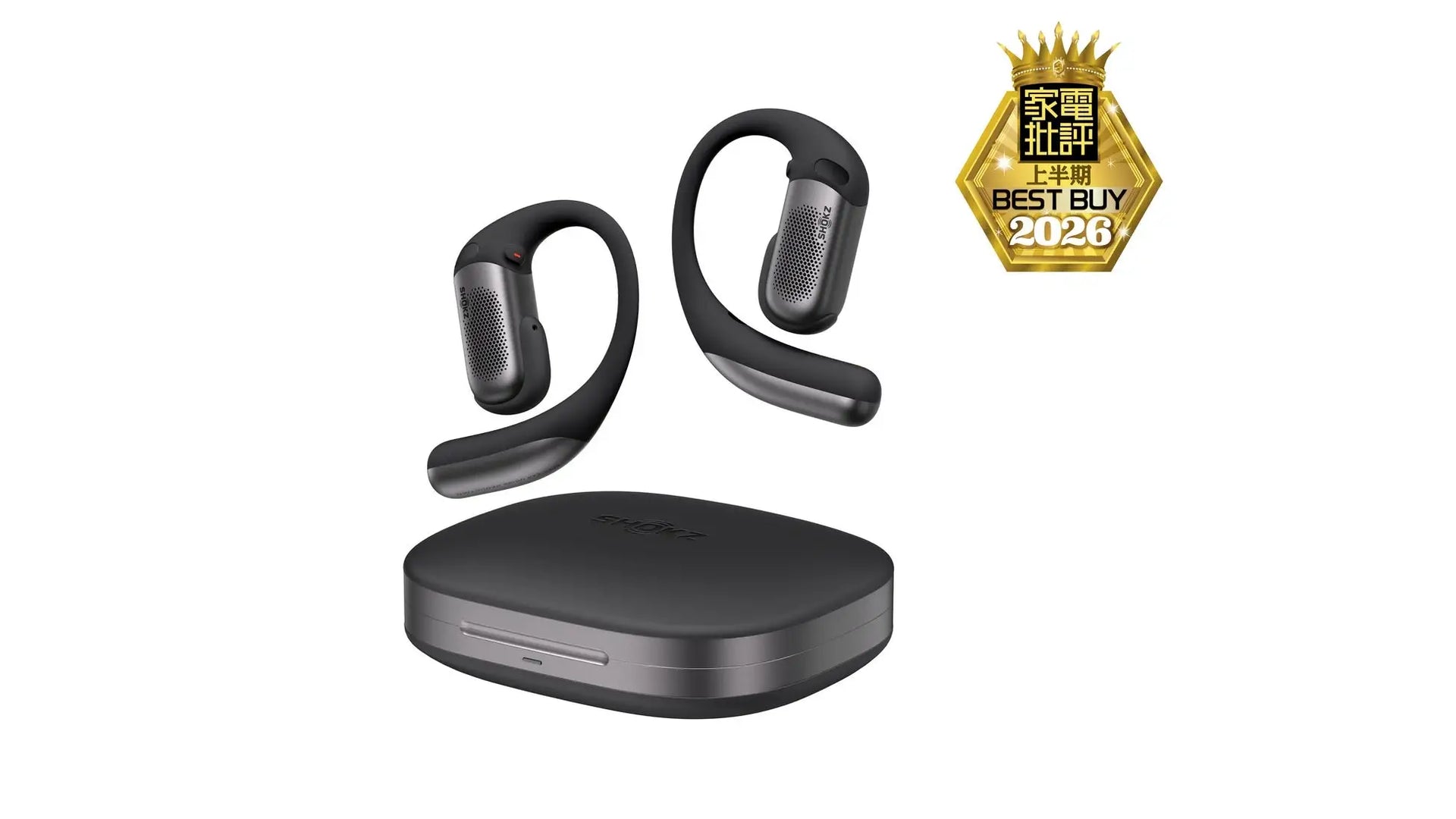 Shokz OpenFit Pro | 『家電批評』2026年上半期ベストバイを受賞