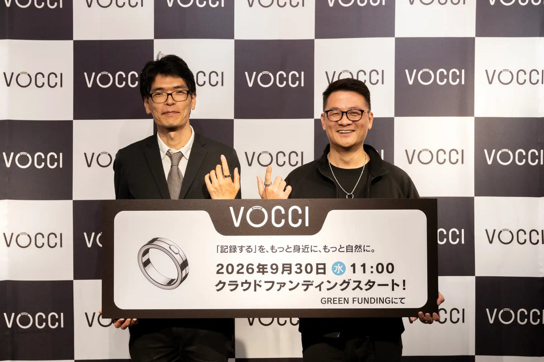 Vocci ― 「記録する」を、もっと身近に、もっと自然に。 | 2026年9月30日（水）午前11:00よりクラウドファンディング開始