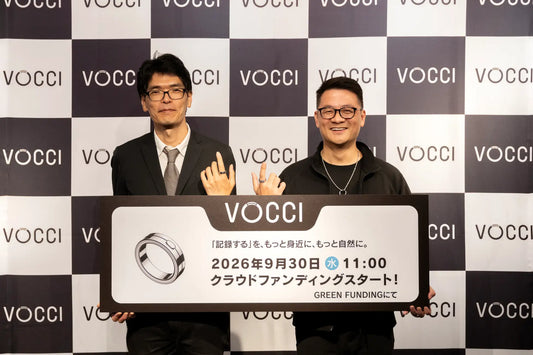 Vocci ― 「記録する」を、もっと身近に、もっと自然に。 | 2026年9月30日（水）午前11:00よりクラウドファンディング開始