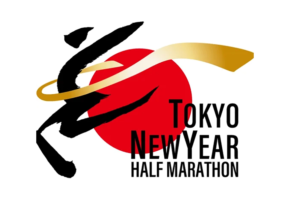 オープンイヤーイヤホンのShokz （ショックス）は、1月11日（日）に新荒川大橋野球場で開催される「東京ニューイヤーハーフマラソン」に出展します。