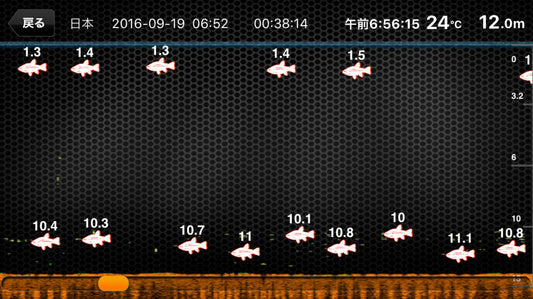 投げるワイヤレス魚探「Deeper」を使ってみた　ボート編