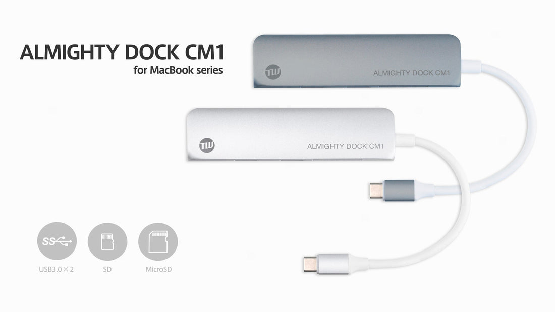 カメラマンやデザイナーの強い味方！出張や外出時に大活躍！MacBook Pro対応 パワーデリバリー機能搭載 ALMIGHTY DOCK CM1