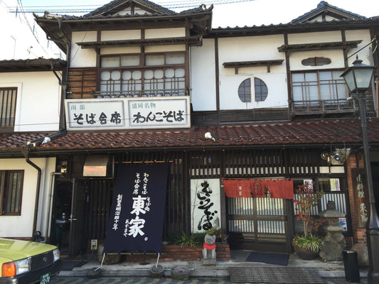 AUGM 盛岡に参加してきました。