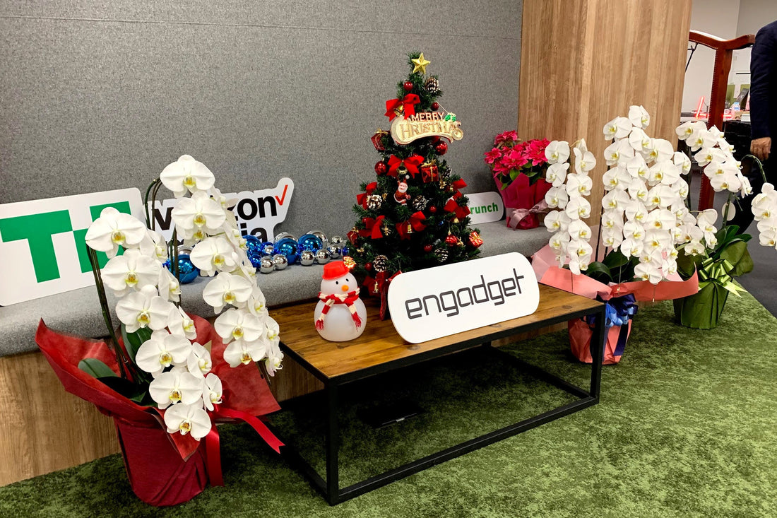 Engadget忘年会2019、プレゼンバトルに参加