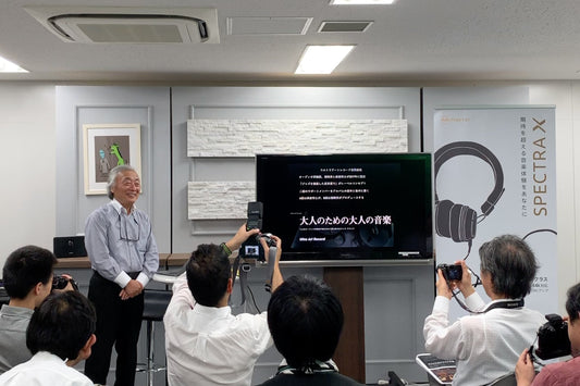 ハイレゾ・オーディオ体験会 2019