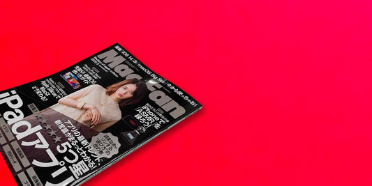 メディア掲載『Mac Fan 2020年9月号』