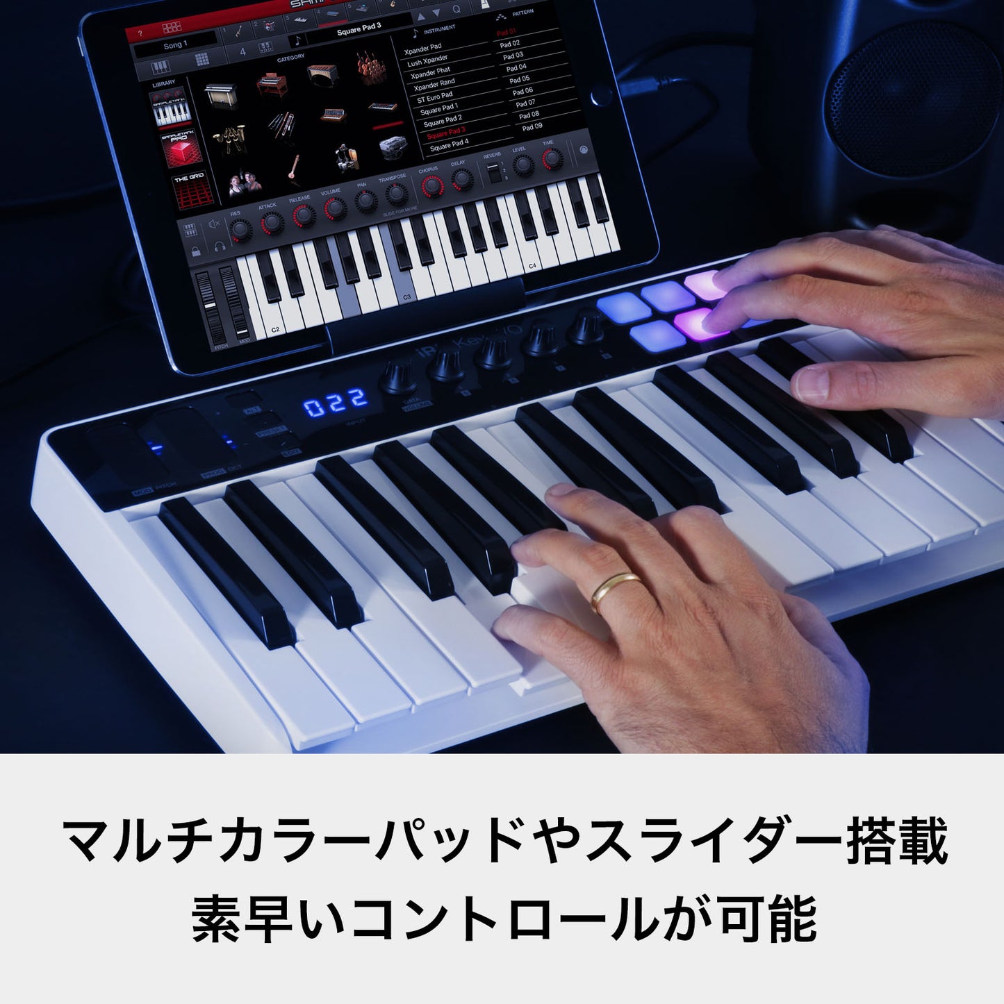 IK Multimedia iRig Keys I/O 25