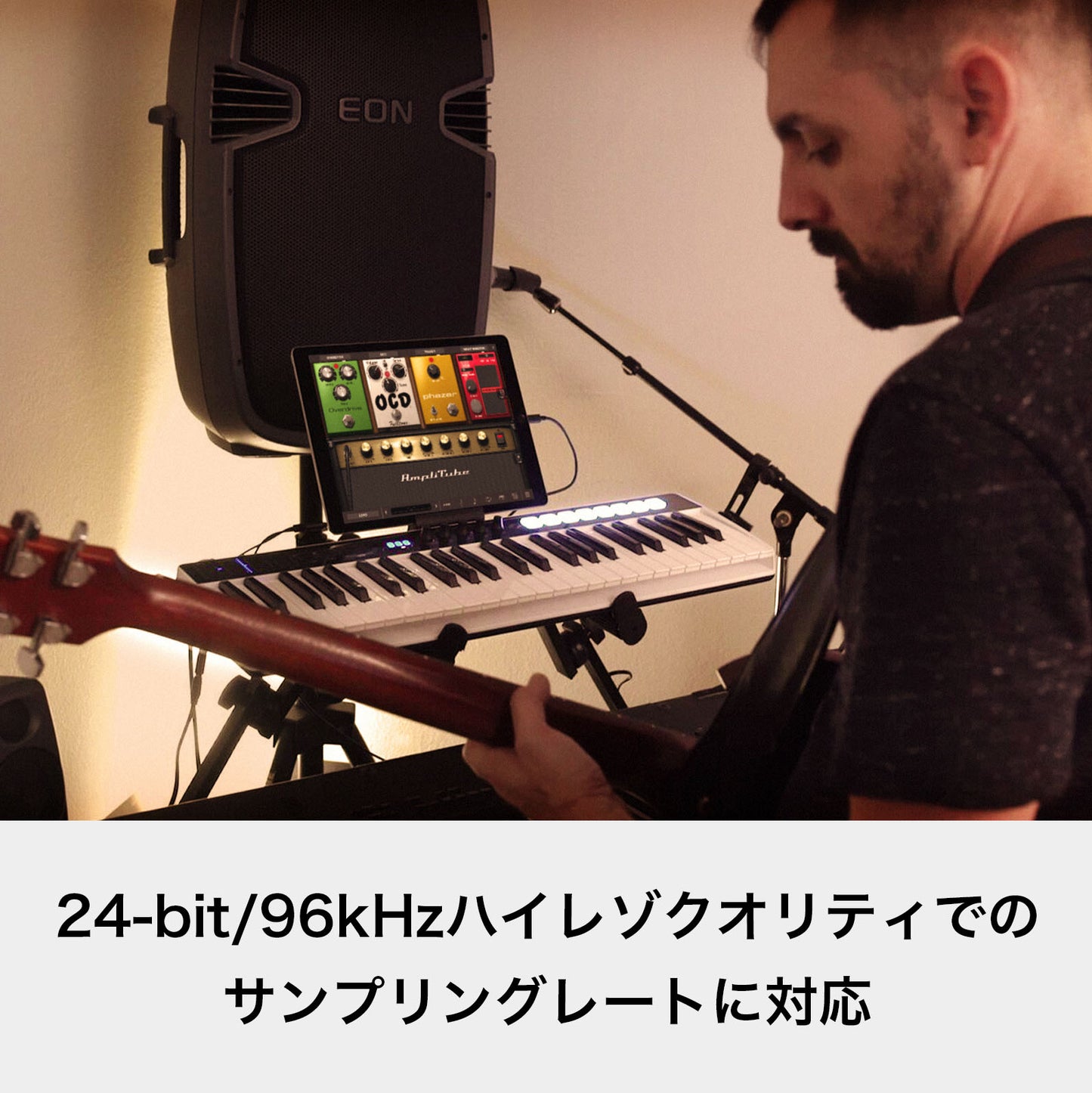 IK Multimedia iRig Keys I/O 49