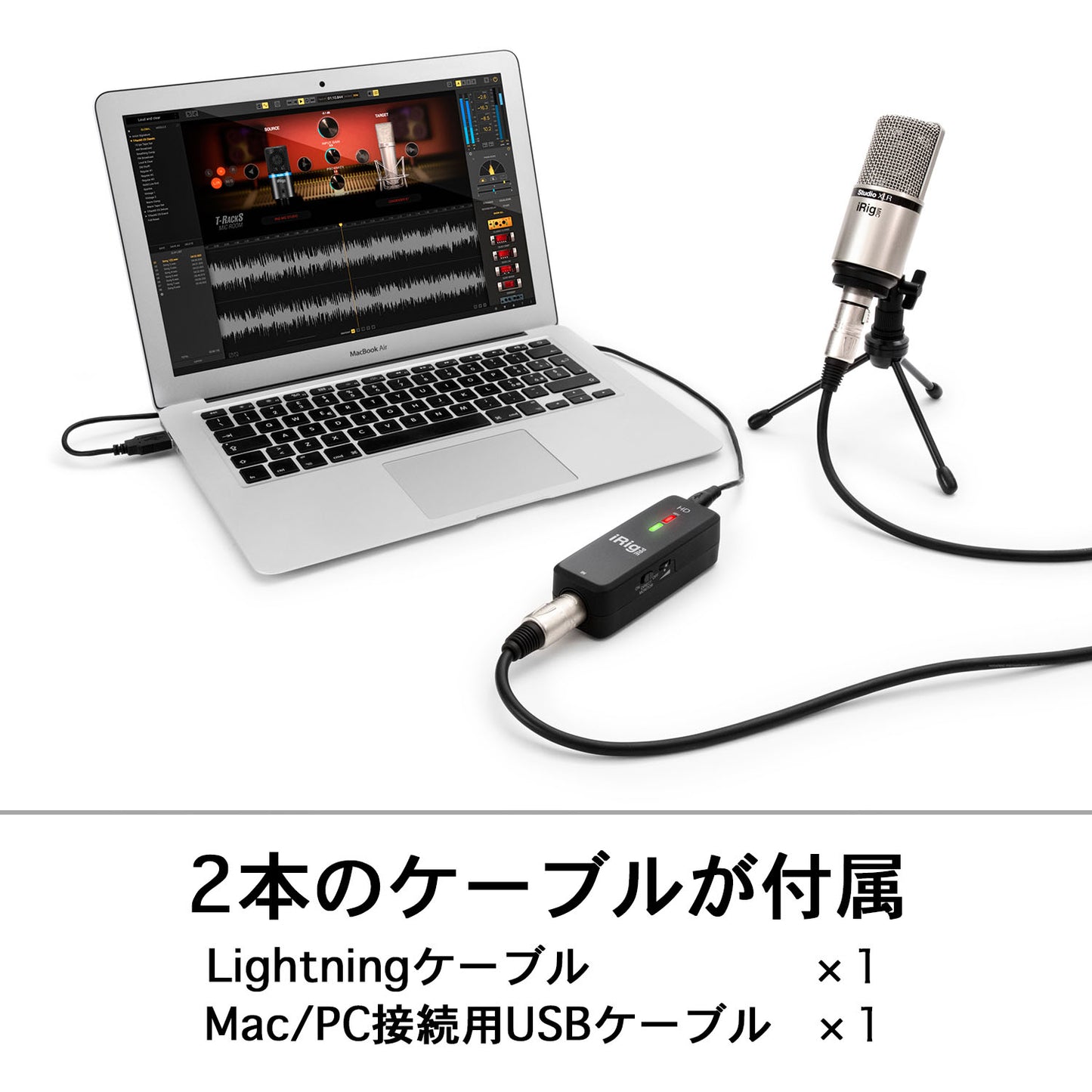 IK Multimedia iRig Pre HD