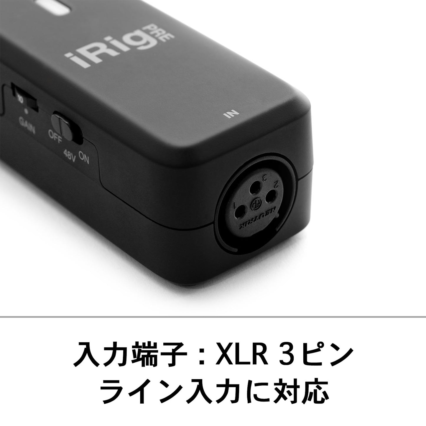 IK Multimedia iRig Pre HD