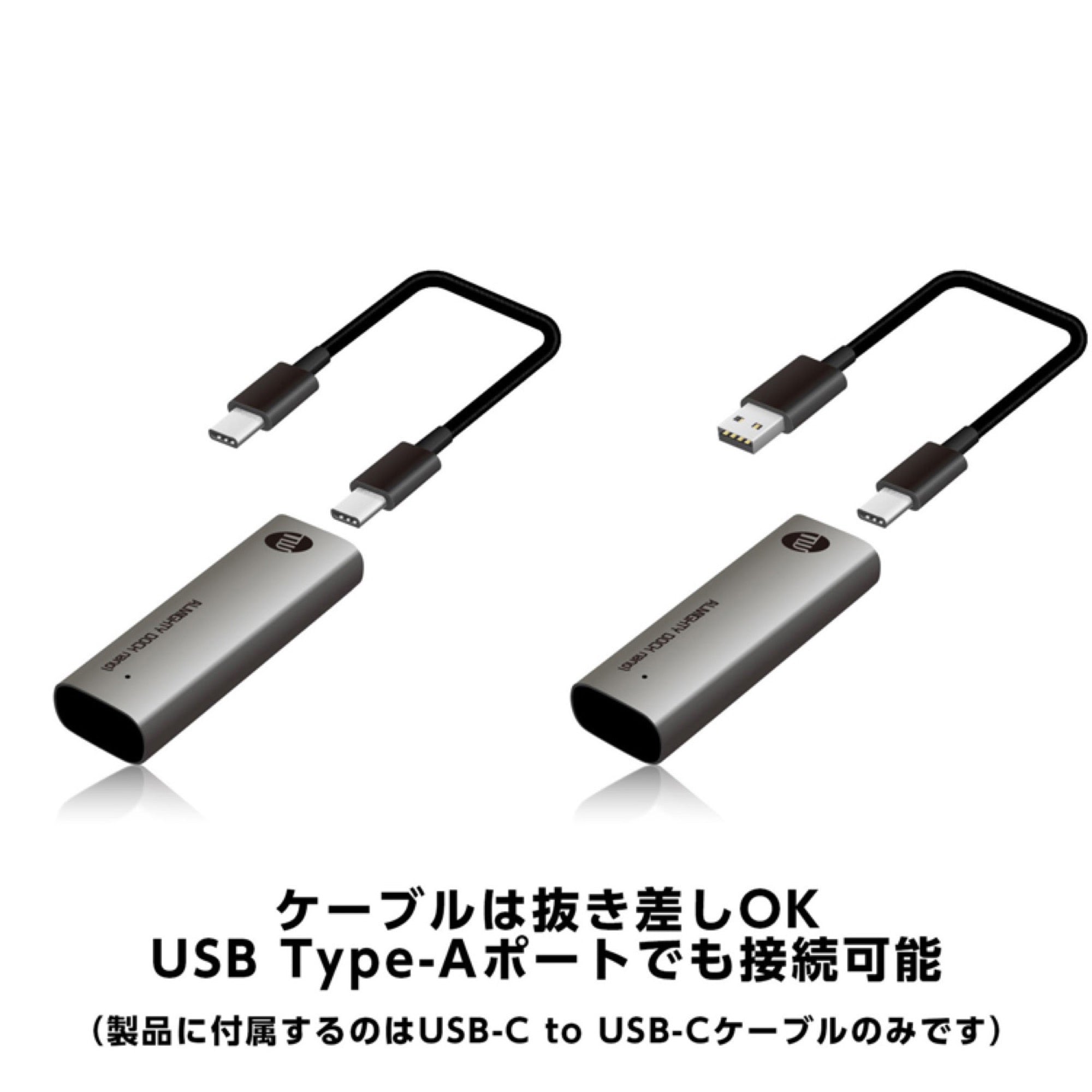 TUNEWEAR ALMIGHTY DOCK nano1 シルバー – FOCALPOINT DIRECT