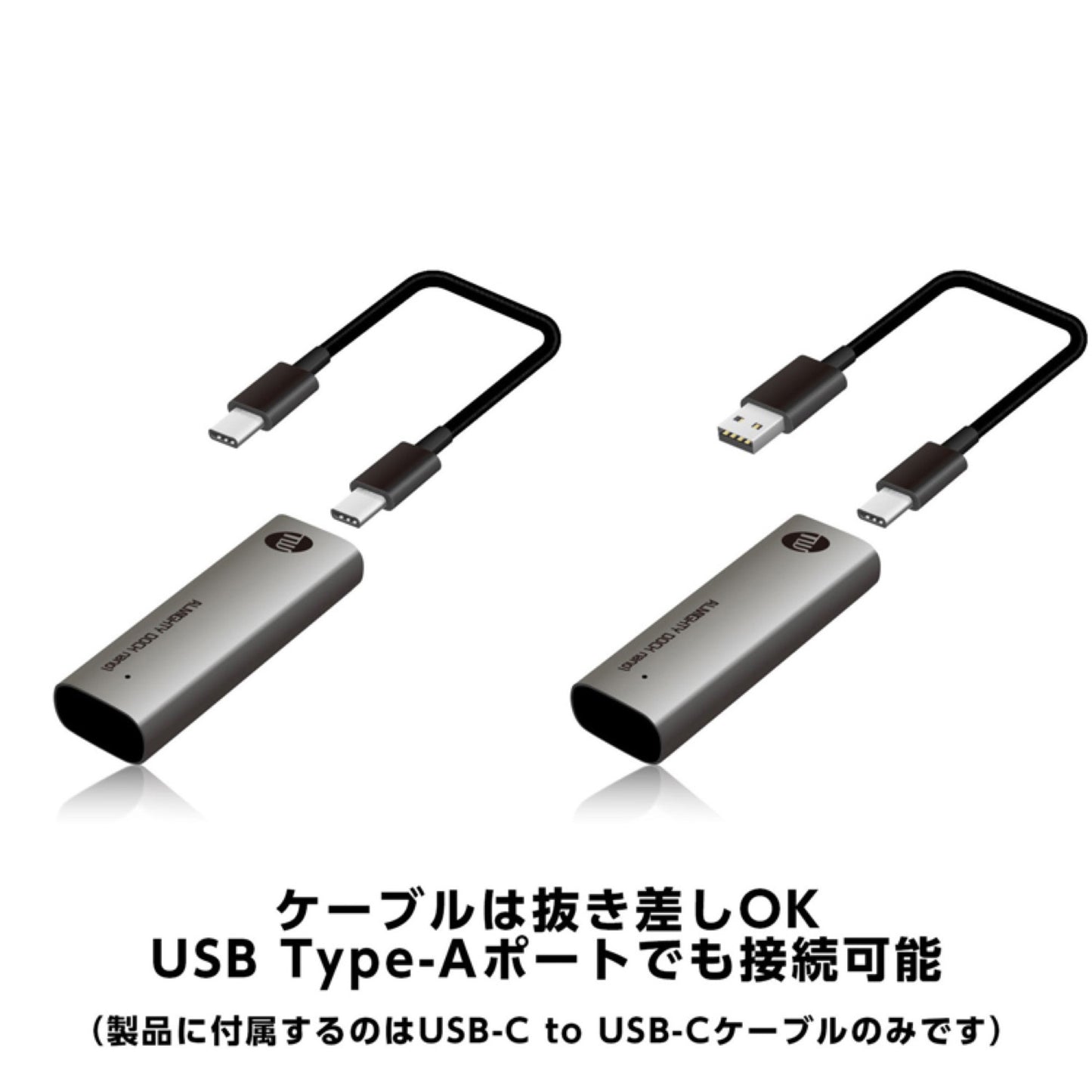 TUNEWEAR ALMIGHTY DOCK nano1