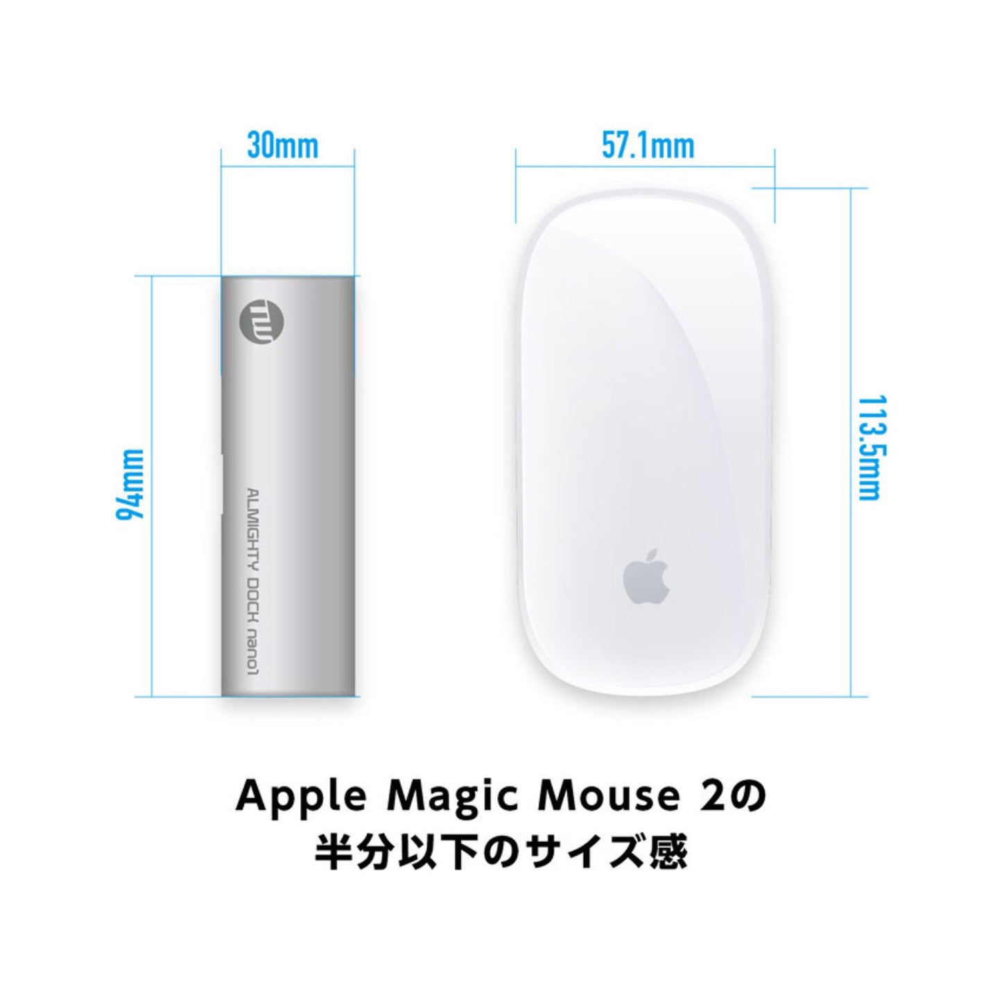 TUNEWEAR ALMIGHTY DOCK nano1