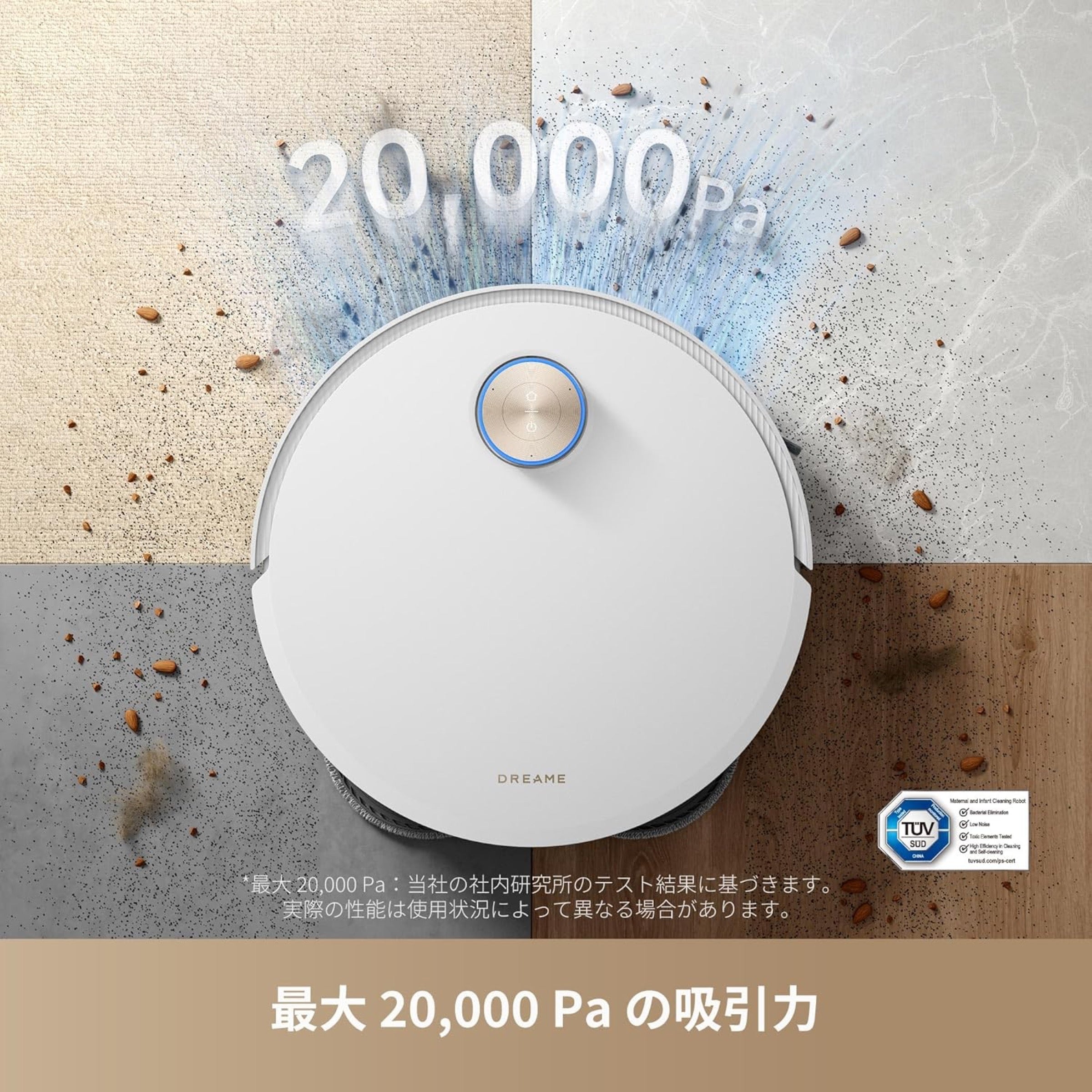 DREAME X50 Ultra – FOCALPOINT DIRECT