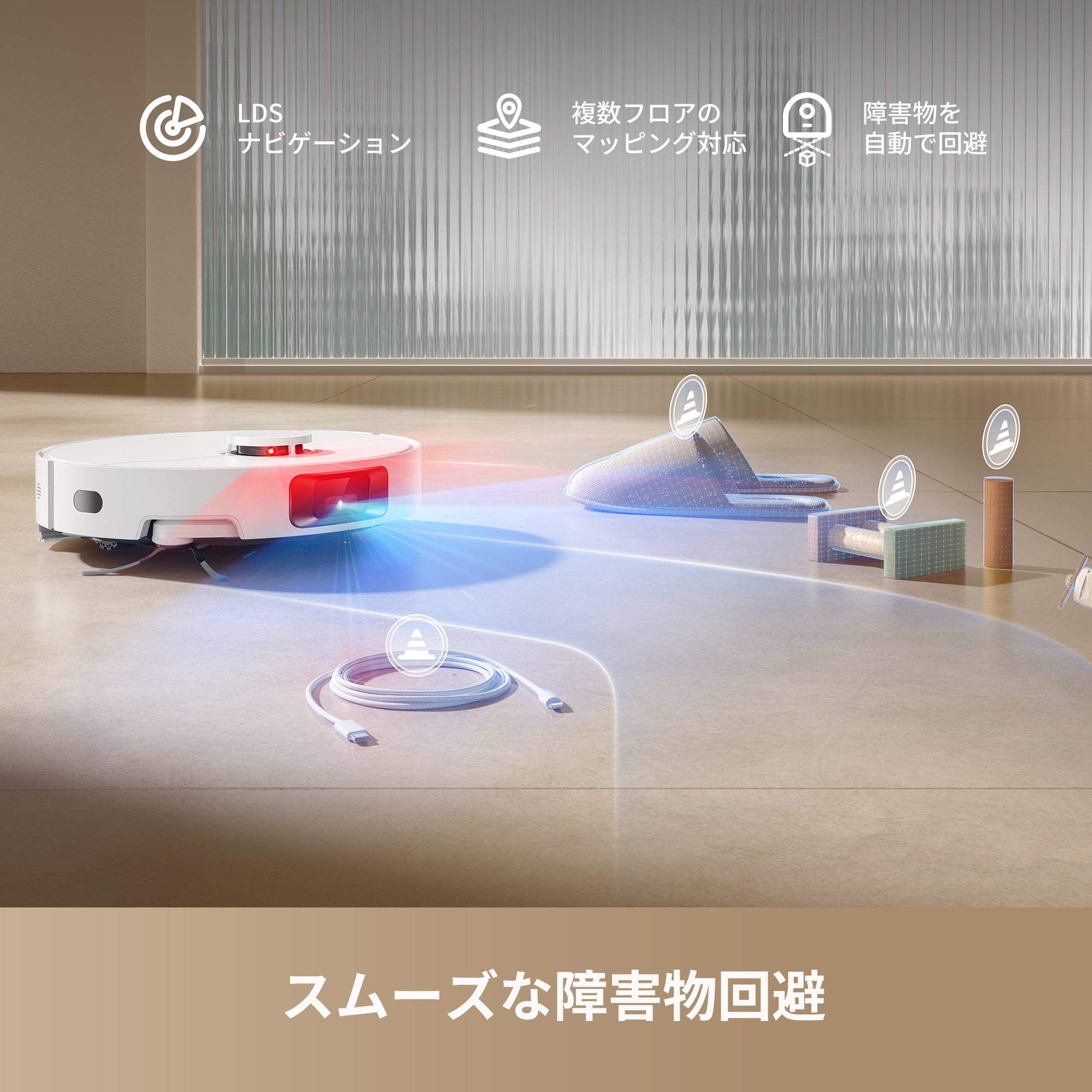 DREAME D20 Pro – FOCALPOINT DIRECT