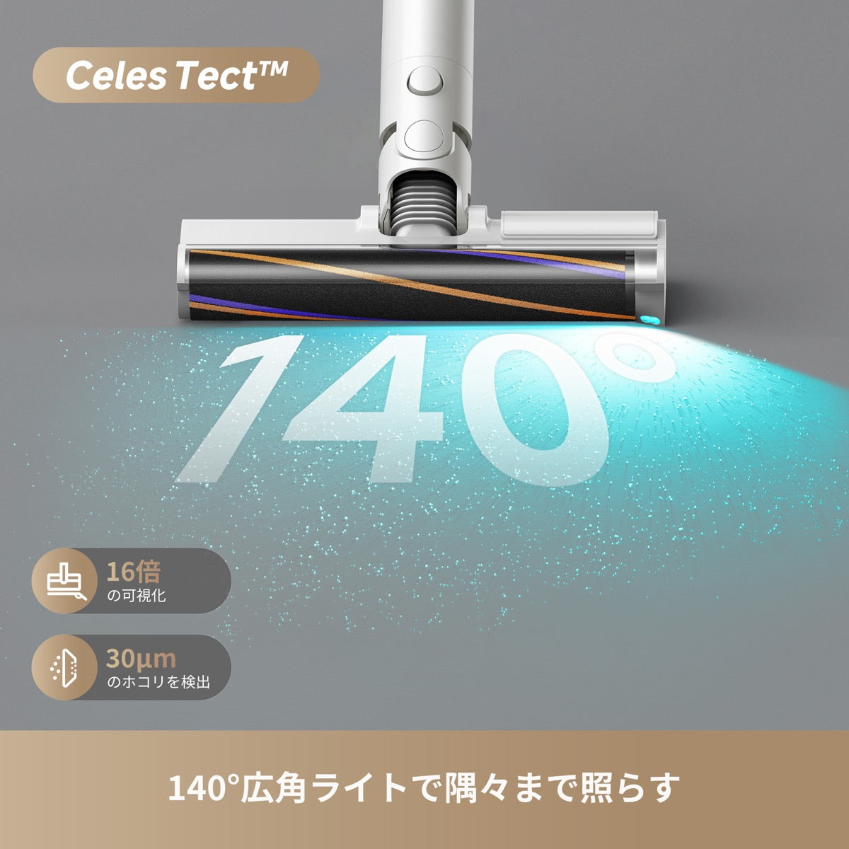 DREAME X1 Air – FOCALPOINT DIRECT