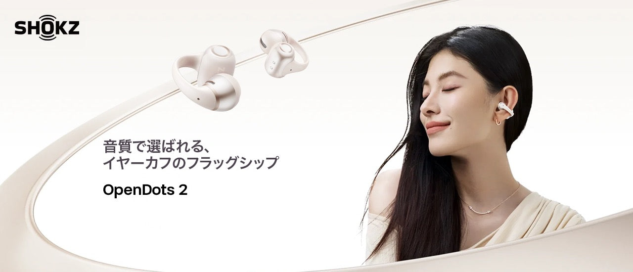 Focal Point｜フォーカルポイント株式会社 – FOCALPOINT DIRECT