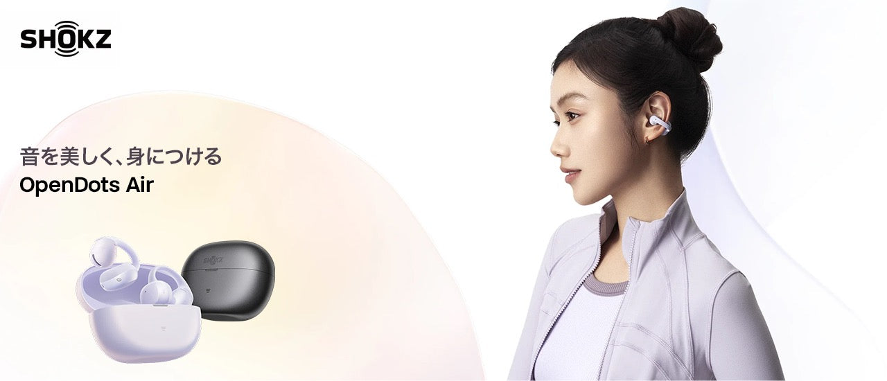 Focal Point｜フォーカルポイント株式会社 – FOCALPOINT DIRECT