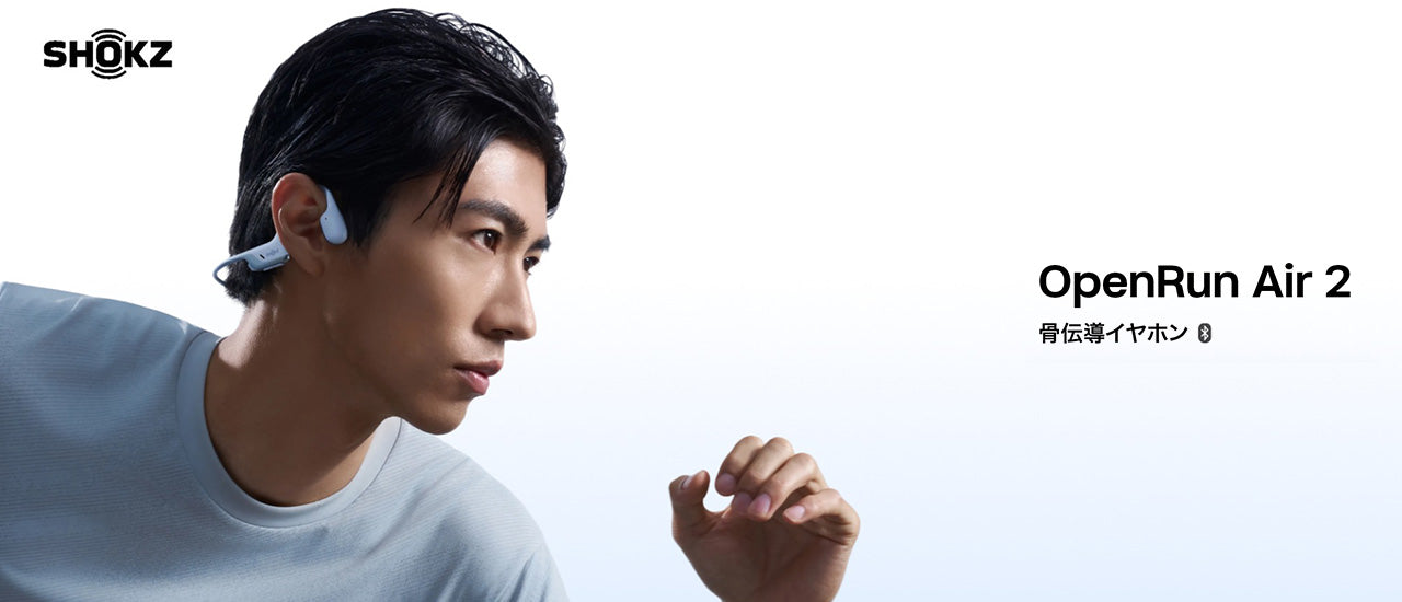 Focal Point｜フォーカルポイント株式会社 – FOCALPOINT DIRECT