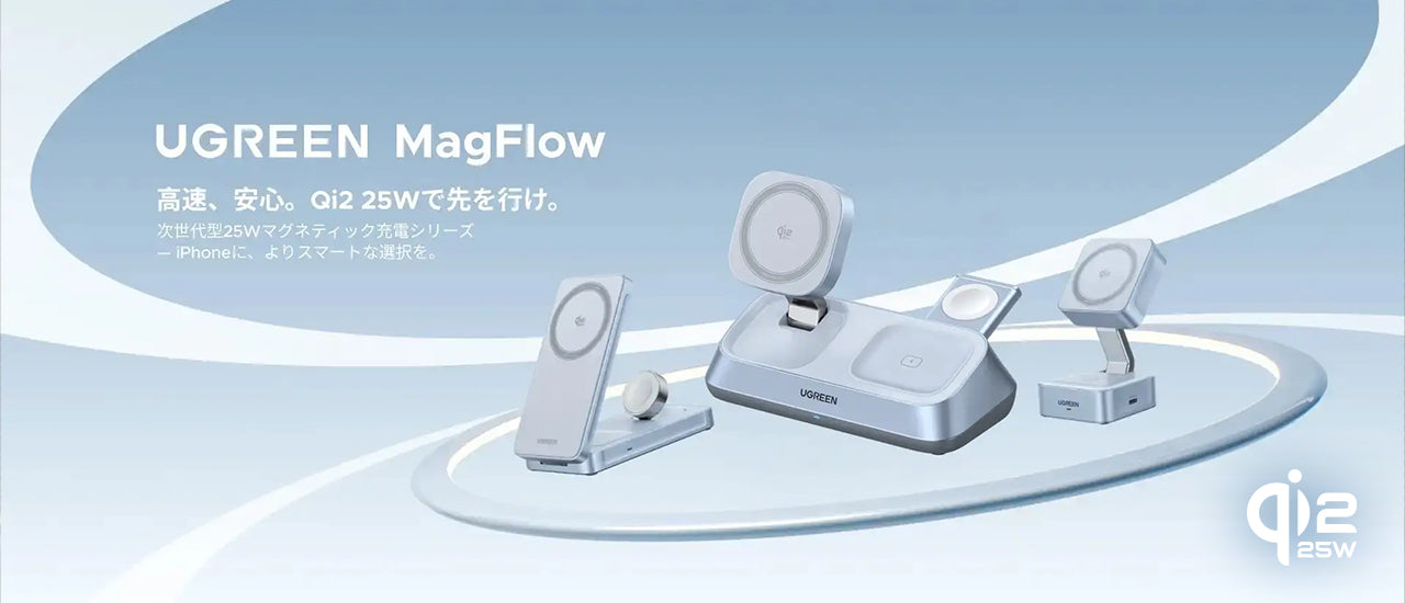 【限定品】Superfly ヘッドホン 限定品】Superfly ヘッドホン