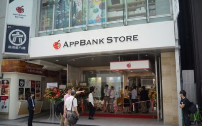 AppBank Store新宿、本日オープンしました！