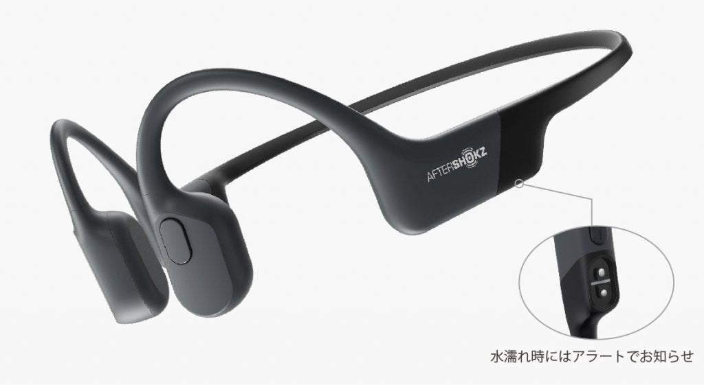 ラスト1点 AFTERSHOKZ AEROPEX 骨伝導ワイヤレスヘッドフォン最大10日間充電時間