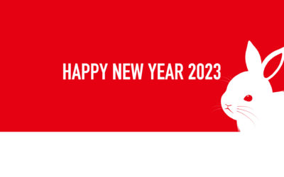 2023年 新年のご挨拶
