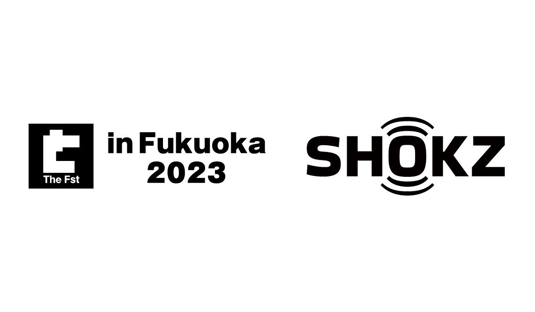 The Fst in Fukuoka 2023 フェスタ会場でランニングに最適な骨伝導ワイヤレスイヤホンを体感しよう！