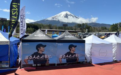 「Mt.Fuji100 EXPO 2024」出展レポート