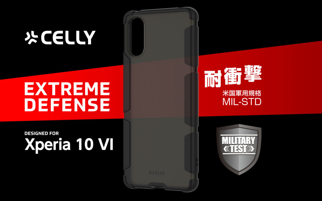 Sony Xperia 10 VI 対応耐衝撃ケース「EXTREME DEFENSE for Xperia 10 VI」、au +1 collectionより発売