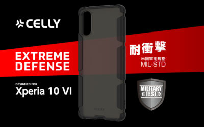 Sony Xperia 10 VI 対応耐衝撃ケース「EXTREME DEFENSE for Xperia 10 VI」、au +1 collectionより発売